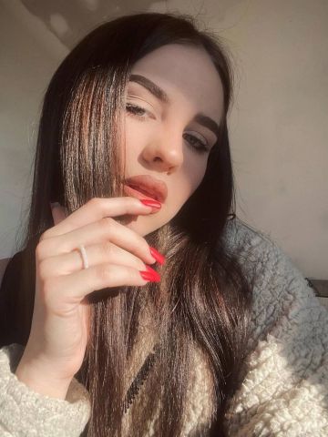 Наталья